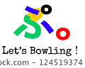我們去打保齡球吧!字母標誌_顏色 我們去打保齡球吧!字母標誌_顏色 124519374