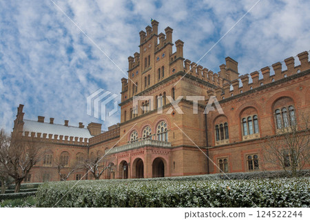Chernivtsi National University Seminar building in winter, Ukraine. Chernivtsi National University Seminar building in winter, Ukraine. 124522244