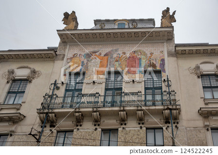 Art Museum building in Chernivtsi, Ukraine. Art Museum building in Chernivtsi, Ukraine. 124522245