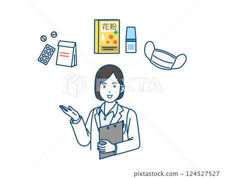 一位女醫生解釋花粉症防治措施的插圖 124527527