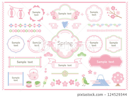 Spring Japanese-style frame illustration set. Cherry blossoms, flower viewing, birds, decorations Spring Japanese-style frame illustration set. Cherry blossoms, flower viewing, birds, decorations 124529344