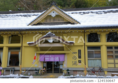 城崎溫泉雪景 城崎溫泉雪景 124530647