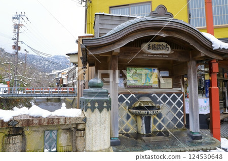 Kinosaki Onsen Snow Scene Kinosaki Onsen Snow Scene 124530648