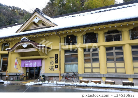 城崎溫泉雪景 城崎溫泉雪景 124530652