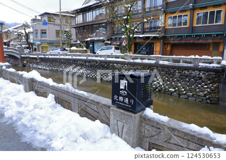 城崎溫泉雪景 城崎溫泉雪景 124530653