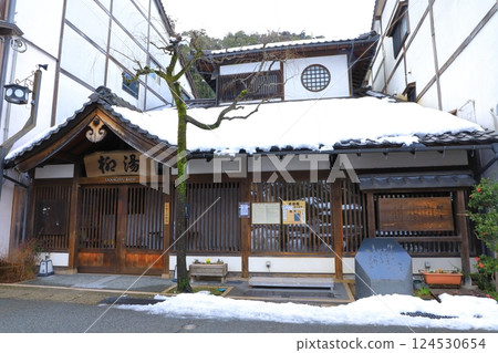 城崎溫泉雪景 124530654