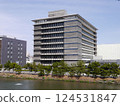 Wakayama Regional Junction Building 124531847