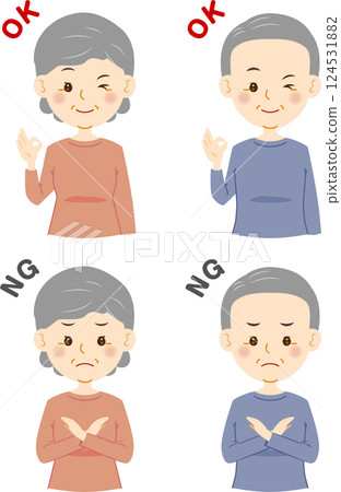 Senior men and women giving OK and NG 124531882