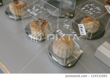 Display of scones for sale in store 124532065