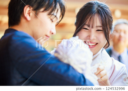 Miyamairi family 124532996