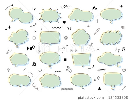 Speech bubble set variation decoration accent glitter vector illustration hand-drawn style decoration Speech bubble set variation decoration accent glitter vector illustration hand-drawn style decoration 124533808