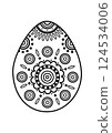 Easter egg coloring book in the style of Dymkovsky painting.  124534006