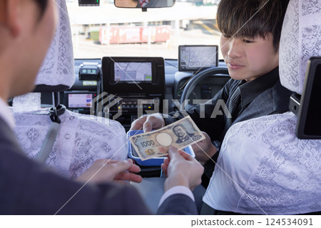 Taxi fare: Cash payment Taxi fare: Cash payment 124534091