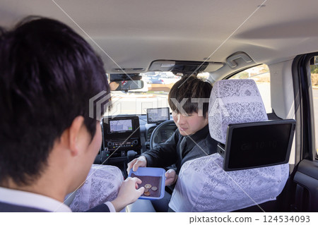 計程車費用：現金支付 124534093