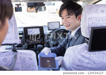 計程車費用：現金支付 124534127