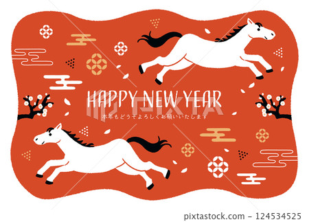 2026 年馬年新年賀卡模板,帶有梅花和馬的插圖 2026 年馬年新年賀卡模板,帶有梅花和馬的插圖 124534525