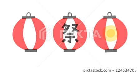 燈籠插畫,燈籠,紅燈籠,節慶,夏祭,裝飾,裝飾,節慶,攤位,夜攤,日式,日式風格,燈光 燈籠插畫,燈籠,紅燈籠,節慶,夏祭,裝飾,裝飾,節慶,攤位,夜攤,日式,日式風格,燈光 124534705