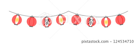 燈籠插畫,燈籠,紅燈籠,節慶,夏祭,裝飾,裝飾,節慶,攤位,夜攤,日式,日式風格,燈光 124534710