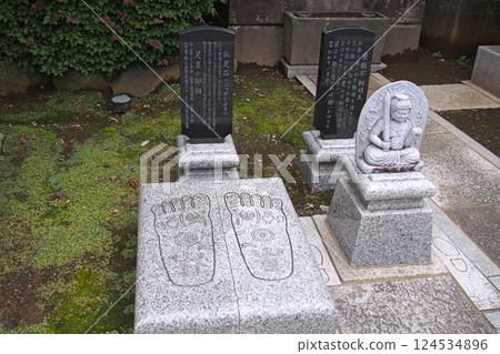 東福寺延命地藏菩薩像 [埼玉縣草加市] 124534896