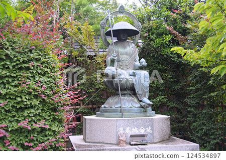 東福寺延命地藏菩薩像 [埼玉縣草加市] 124534897