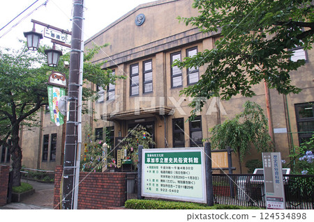 Soka City History and Ethnology Museum [Soka City, Saitama Prefecture] 124534898