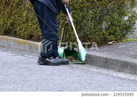 Yokohama cityscape in Japan: Elderly people working on environmental beautification... Will elderly people have to work in the future? 124535095