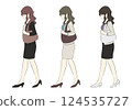 A woman with medium length hair wearing a suit 124535727