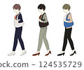 short hair woman in suit 124535729