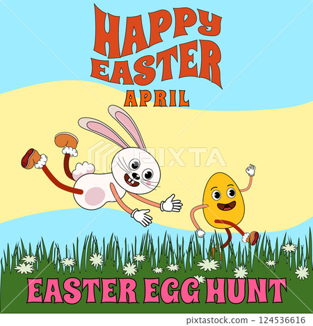 Easter egg hunt poster, bunny hunting for egg. Spring meadow, city park, landscape Easter egg hunt poster, bunny hunting for egg. Spring meadow, city park, landscape 124536616