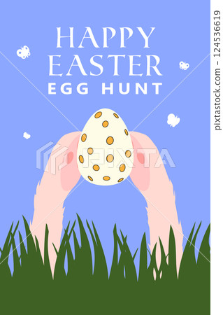 Happy Easter poster. Bunny hunting Easter egg, spring meadow 124536619