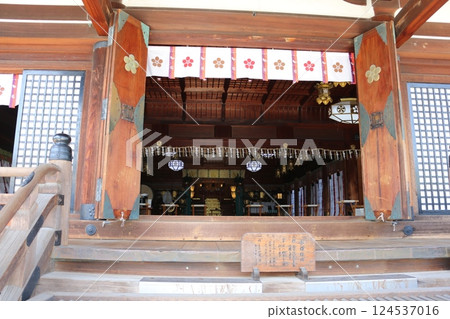 防府天滿宮 124537016