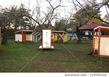 鶴城 會津若松 會津若松城 若松城 本丸 會津若松觀光 城塔 城郭 福島縣觀光 若松城跡公園 鶴城 會津若松 會津若松城 若松城 本丸 會津若松觀光 城塔 城郭 福島縣觀光 若松城跡公園 124540108