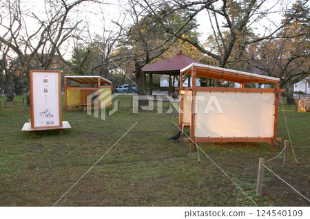 鶴城 會津若松 會津若松城 若松城 本丸 會津若松觀光 城塔 城郭 福島縣觀光 若松城跡公園 鶴城 會津若松 會津若松城 若松城 本丸 會津若松觀光 城塔 城郭 福島縣觀光 若松城跡公園 124540109