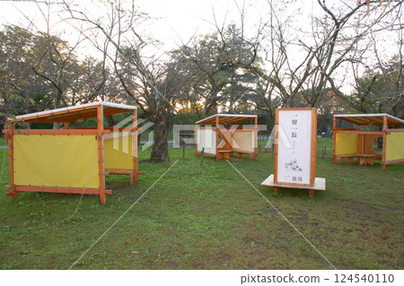 Tsuruga Castle Aizuwakamatsu Aizuwakamatsu Castle Wakamatsu Castle Honmaru Aizuwakamatsu Tourism Castle Tower Castle Fukushima Prefecture Tourism Wakamatsu Castle Ruins Park 124540110