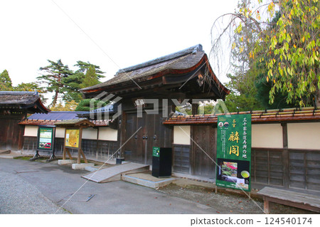 鶴城 會津若松 會津若松城 若松城 本丸 會津若松觀光 城塔 城郭 福島縣觀光 若松城跡公園 124540174