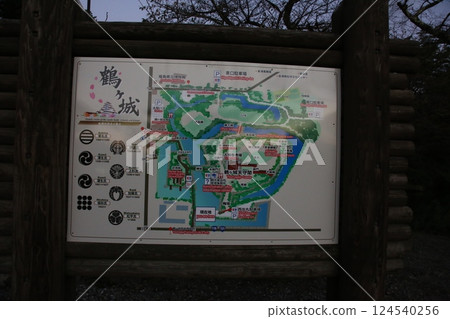 鶴城 會津若松 會津若松城 若松城 本丸 會津若松觀光 城塔 城郭 福島縣觀光 若松城跡公園 124540256