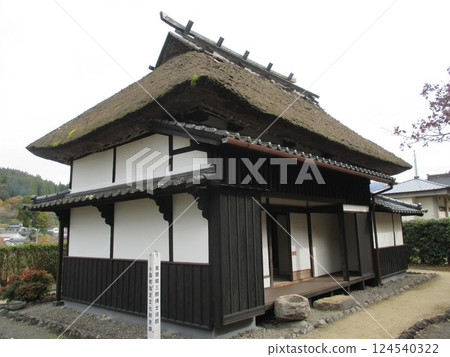 北里柴三郎醫生的出生地,位於其出生地熊本縣阿蘇郡小國町的北里柴三郎紀念館內。 北里柴三郎醫生的出生地,位於其出生地熊本縣阿蘇郡小國町的北里柴三郎紀念館內。 124540322
