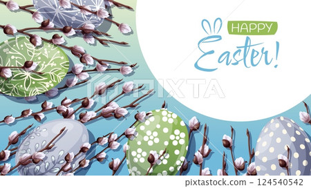 Happy Easter Banner Design with Colorful Easter Eggs and Fluffy Willow Branches. Spring Vector Background for Cards, Posters, Advertising. Happy Easter Banner Design with Colorful Easter Eggs and Fluffy Willow Branches. Spring Vector Background for Cards, Posters, Advertising. 124540542