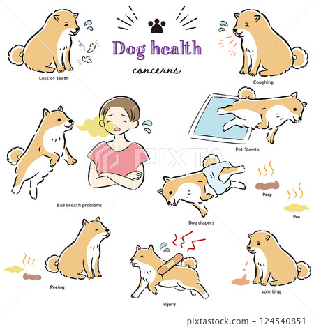狗狗健康狀況不佳的插圖集 124540851