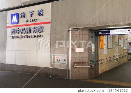 Osaka Metro Nishinakajima Minamikata Station Osaka Metro Nishinakajima Minamikata Station 124541912