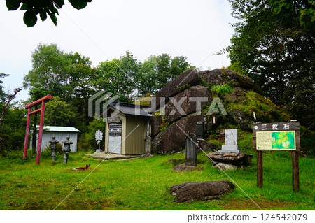 Tochigi, Kominegahara, Sanmaiishi Tochigi, Kominegahara, Sanmaiishi 124542079