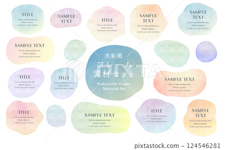 Vector watercolor gradient frame set Vector watercolor gradient frame set 124546281