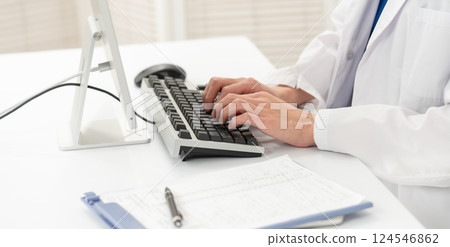 Medical Young doctor at hand Medical Young doctor at hand 124546862