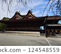 Kibitsu Shrine Okayama 124548559