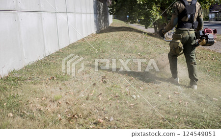 lawn care maintenance 124549051