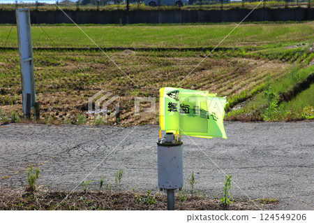 磐梯山、會津山磐梯、豬苗代、豐田路、稻田、豬苗代鹽川線、磐梯鎮、星野集團貓魔 124549206