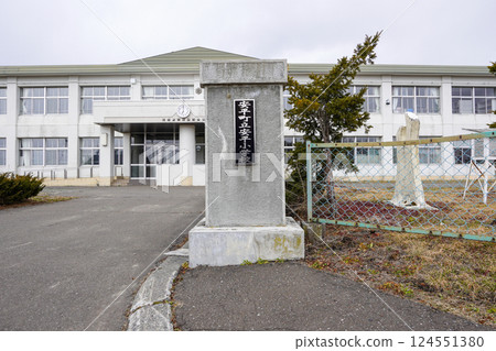 阿比拉鎮阿比拉小學（已關閉） 124551380