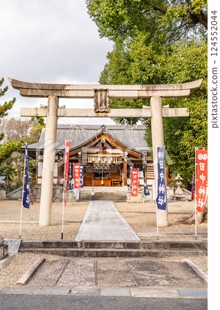 京都府伏見區橫大寺天王宮田中神社(祈求勝馬保佑子孫興旺)馬神、勝馬祈神、鳥居 京都府伏見區橫大寺天王宮田中神社(祈求勝馬保佑子孫興旺)馬神、勝馬祈神、鳥居 124552044