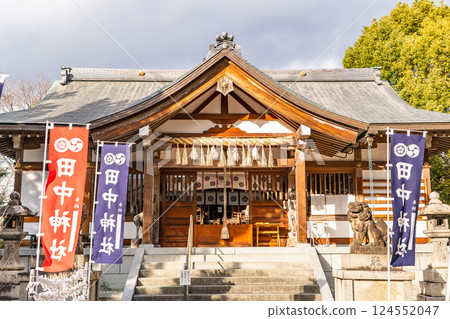 Tanaka Shrine, Yokooji Tennogo, Fushimi Ward, Kyoto (for the blessings of winning horses and prosperity of descendants) - God of horses - God of prayers for winning horses - Main hall 124552047