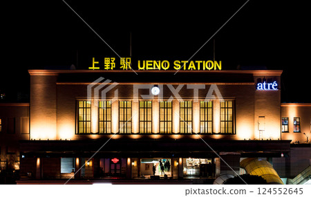 Night view of JR Ueno Station [The bustling scenery of Ueno, Tokyo] 124552645